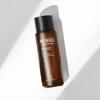 Physiogel Scientifics Daily Mune Glow Essence 100ML