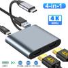 4 в 1 USB C HUB док-станция 4K@60Hz HDMI-совместимый адаптер Type C на HDMI PD100W USB 3.0 HUB USB C разветвитель для Macbook