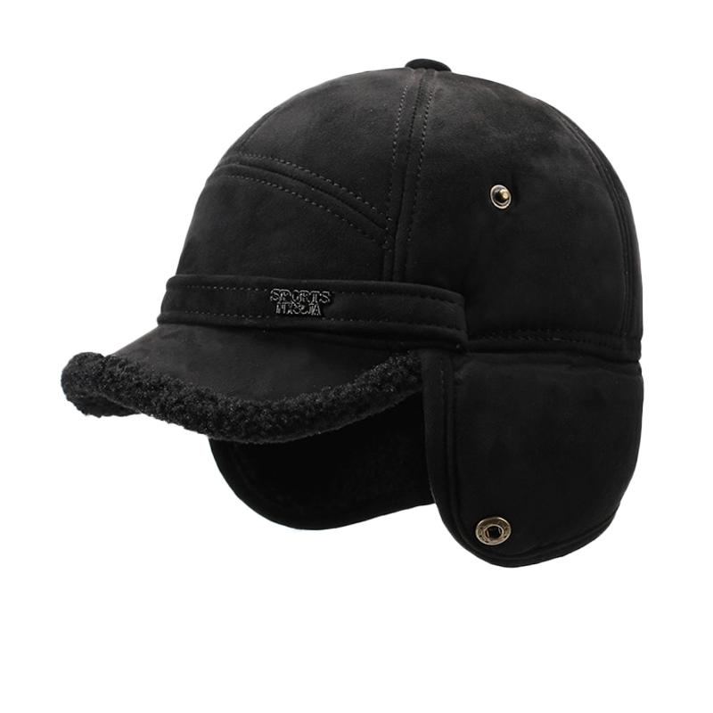 Осенне-зимняя теплая шапка-бомбер мужская для отца уличная толстая для среднего и пожилого возраста бархатная шапка с защитой ушей