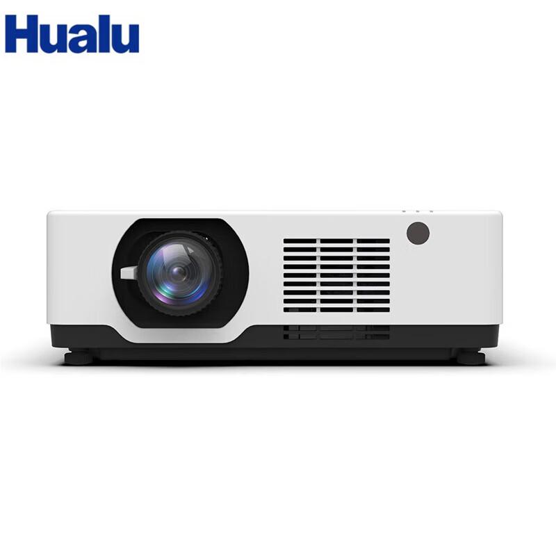 Hualu HL-B650U Professional 3LCD Laser Projector (CN version)