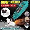 180W 5 Gear 20000RPM Power Tool Electric Chainsaw Sharpening Kit Electric Grinder Chain Saw Sharpener Polishing Grinding Machine