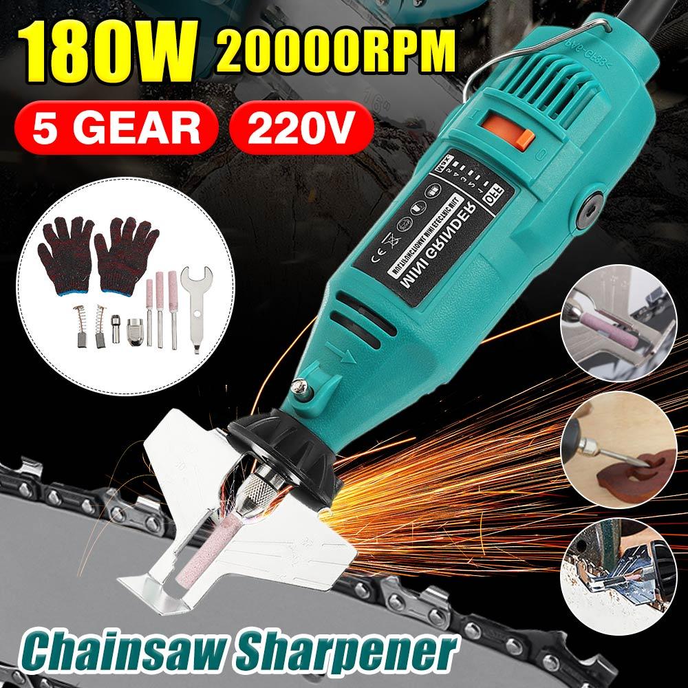 180W 5 Gear 20000RPM Power Tool Electric Chainsaw Sharpening Kit Electric Grinder Chain Saw Sharpener Polishing Grinding Machine
