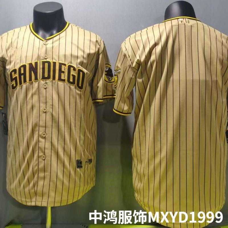 Custom Embroidered Baseball Jersey Unisex Sport Shirt Khaki Striped Blank Padres Style