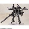 Square Enix NieR Automata Flight Unit Ho229 Type-S and 9S Plastic Model Kit Unisex