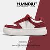 Global Thick Baseplate Shoes Women's 2025 Spring Versatile Original Burgundy Premium Women's Shoes ZHQ-XA120