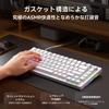 DIERYA DK81E Gaming Keyboard with Gasket Mounting Wired Mechanical Keyboard with Volume Knob RGB Backlighting Cream Switches Customizable Gaming