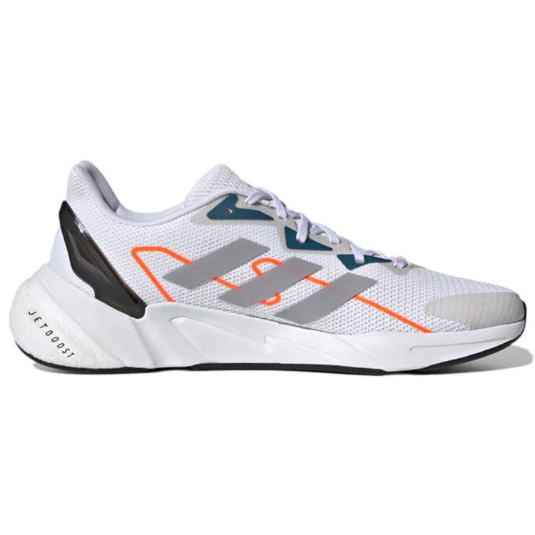 adidas X9000l2 'Белый Серый Оранжевый' S23652