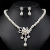 Новая Мода личность цветок Имитация Жемчуга Свадебное Ожерелье Серьги Набор Свадебный Для Женщин Элегантные Украшения со Стразами Подарок