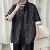 Мужская рубашка с рукавом 7/8 из ледяного шелка, со стойкой, модный кардиган свободного кроя с принтом