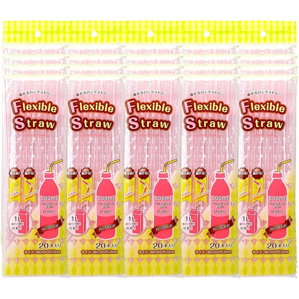 Strix Design Bendable Long Straws, 800 Straws (20 straws x 40 packs), Striped Pink, 25cm long, 6mm