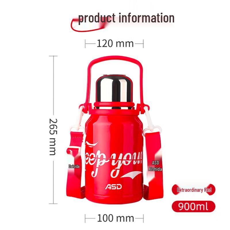 ASD KEEPYOUNG 900ML 316L Stainless Steel Insulated Bottle