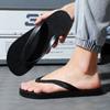 Flip-flops Men's Trendy Outer Wear Summer Non-slip and Wear-resistant Casual Beach Shoes Pinch Slippers Men