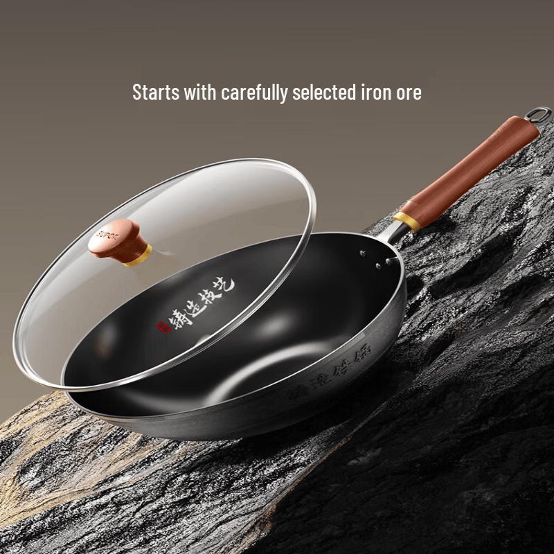 Supor Cast Iron Non-stick Wok