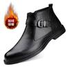 Новые британские деловые формальные кожаные ботинки, плюшевые теплые мужские ботинки «Челси», высокие кожаные туфли, модные ботильоны