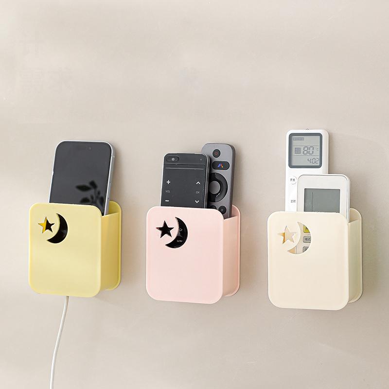 1Pcs Remote Control Storage Box, No Punching Remote Control Bracket, Wall Mounted Bracket, Charging Bedside Container Holder