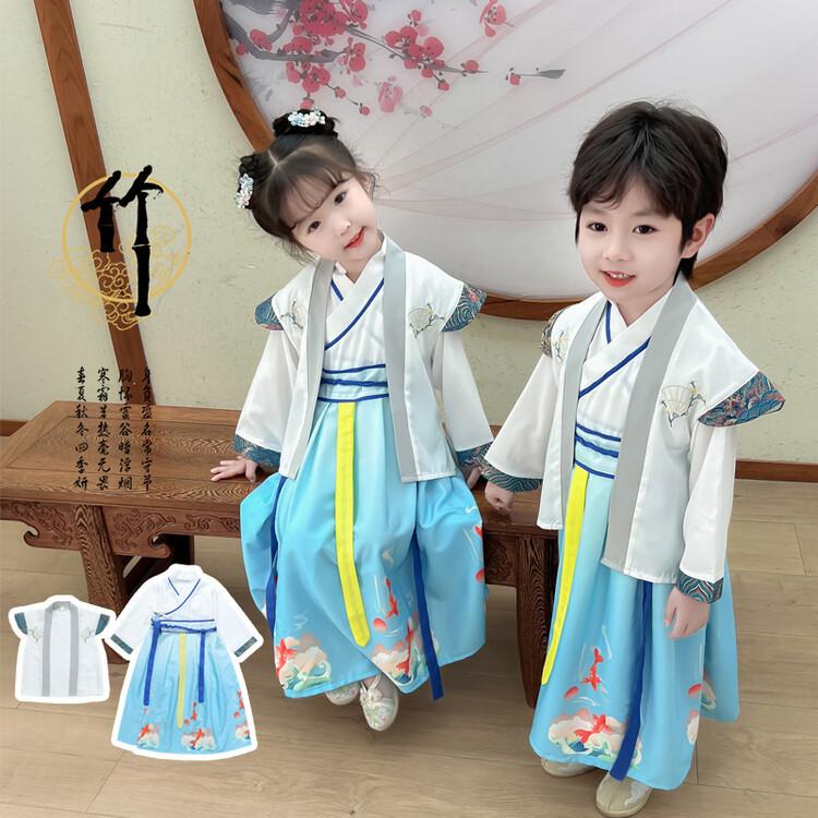 Ханфу девушка в китайском стиле тканевое летнее платье античный костюм Тан костюм супер феи платье маленькая девочка юбка русалки принцессы нижнее белье