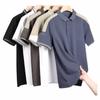 Men's Summer Polo Shirt T-Shirt Comfortable Breathable Splicing Tee Solid Color Loose Casual Lapel Short-Sleeve Shirt