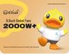 Зимние кожаные детские ботинки B.DUCK с мягкой подошвой и противоскользящим захватом