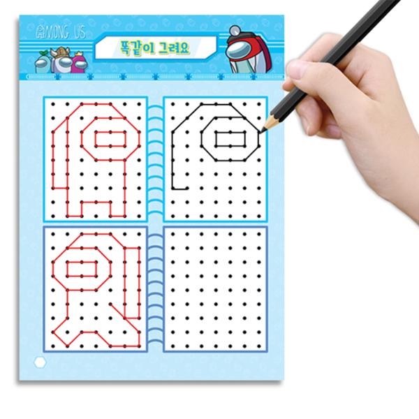 Сборник стикеров «Среди нас» «Среди нас»