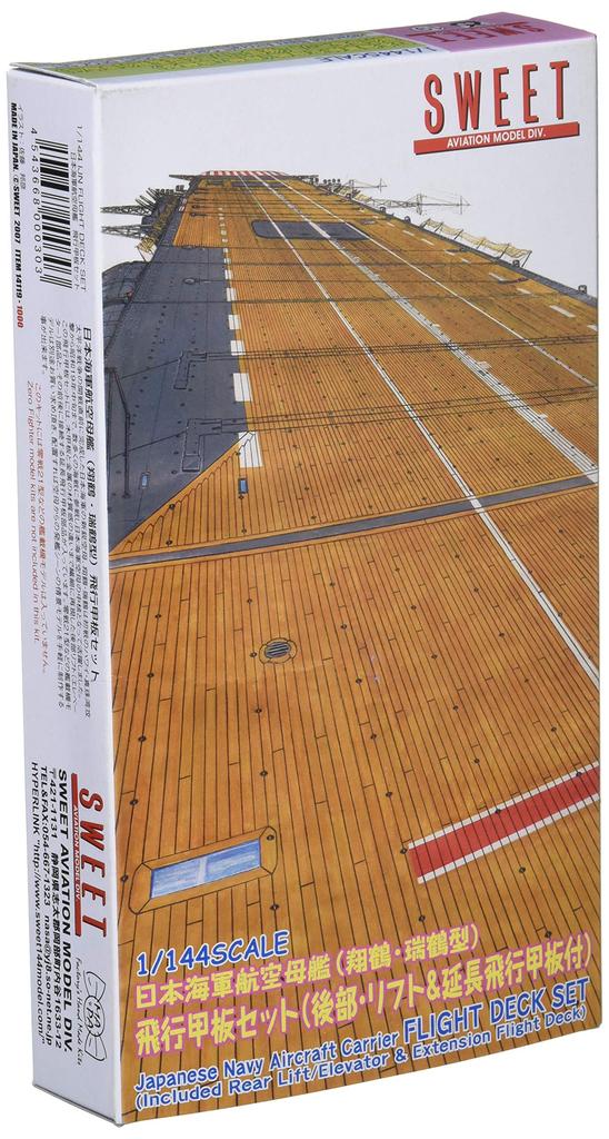 Сладкий Набор Палубы Полета Японского Авианосца Пластиковая Модель 14119 1/144