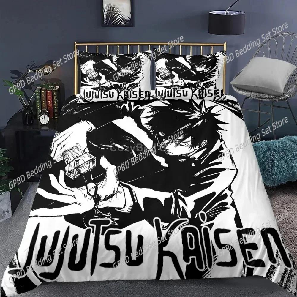 Jujutsu Kaisen Япония Известный Аниме Комплект Постельного Белья Спальня Мягкие Современные Покрывала Удобное Мягкое Пододеяльник Удобный Чехол для Одеяла И Наволочка