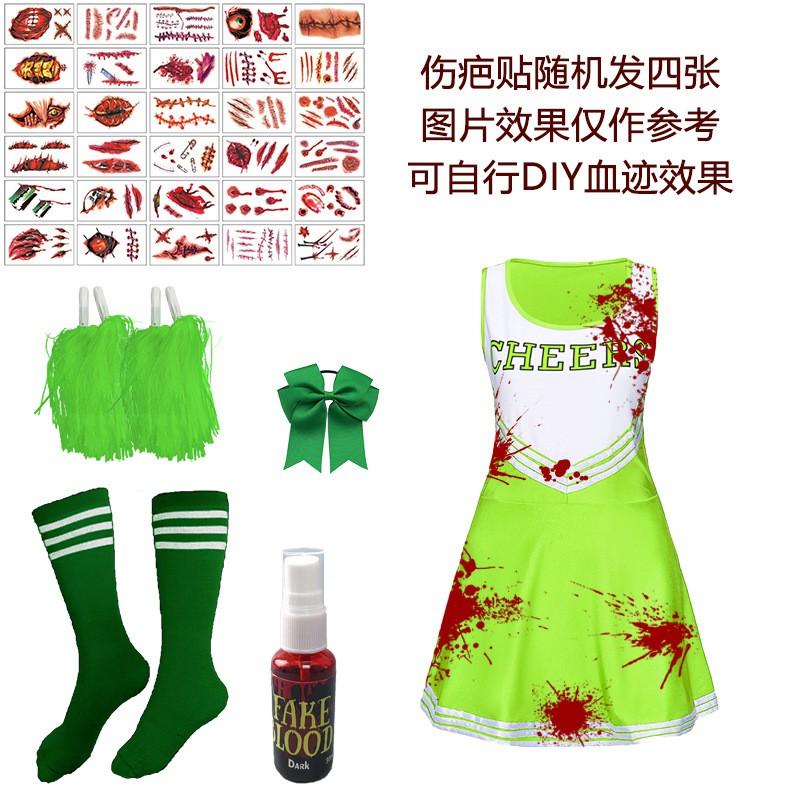 Halloween Cheerleading Cosplay Costume Sleeveless Full Set Women Stage Performance