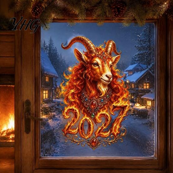 Flame Textured Sheep Pattern Chinese New Year Window Sticker, 2027 Goat Static Clings, PVC Clings for Windows Reusable Lunar Xmas Decor Home