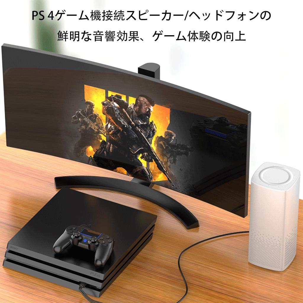 Кабель-переходник USB-аудио Внешняя звуковая карта USB Адаптер-переходник USB-штекер-гнездо 2 шт. Совместимость с голосовыми вызовами TRRS Plug and Play