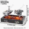 Interstellar Series MOC Decoration Building Blocks DIY Mustafar Planet Action Figure Battle Scene Model Bricks Toys For Children