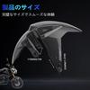 JFG Мотоциклетное переднее крыло брызговик для MSX125/GROM125 Мотоциклетные брызговики/брызговики с видом под карбоновое волокно