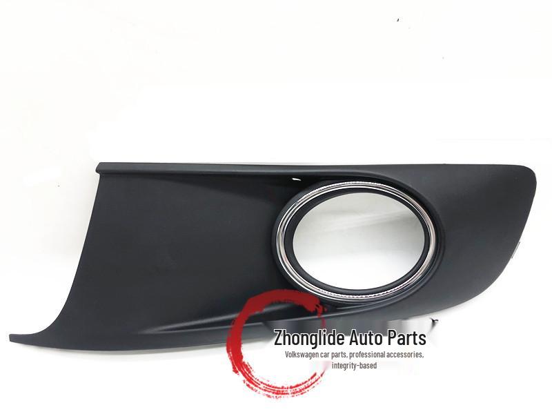 05-15 Touran Fog Light Cover Trim Bracket