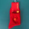 «Красные носки из чистого хлопка — летняя версия»: Средний размер для мужчин и женщин, идеально подходит для свадеб и Нового года.