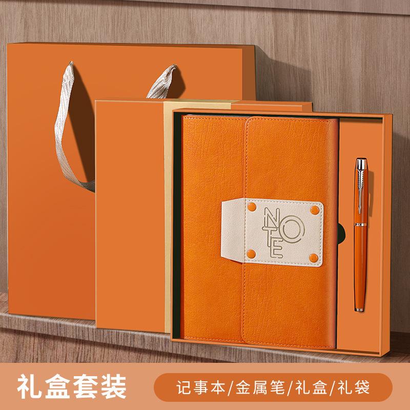 Enterprise Activity A6 Notebook Gift Box Set Creative Pen Buckle Notepad Full Custom Logo Business Office Faux Leather Cover