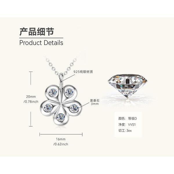 Silvere Glam Высококлассное колье с муассанитом, Простое и элегантное для женщин, Популярная цепочка на ключицу с камелией, Свежий и нежный кулон в виде лепестка