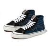 Sk8-Hi 138 Decon Gibraltar Sea - VN0A3MV1TOG