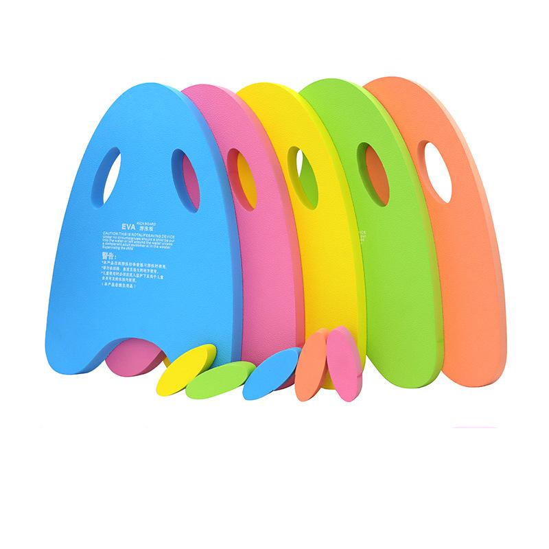 Bodyboard Apprentice Kickboard Eva Floating Plate Board For Swimming Training