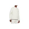 Fitted Solid Color Crew Neck Long Sleeve Sweatshirt Men Tops White DA0398-100