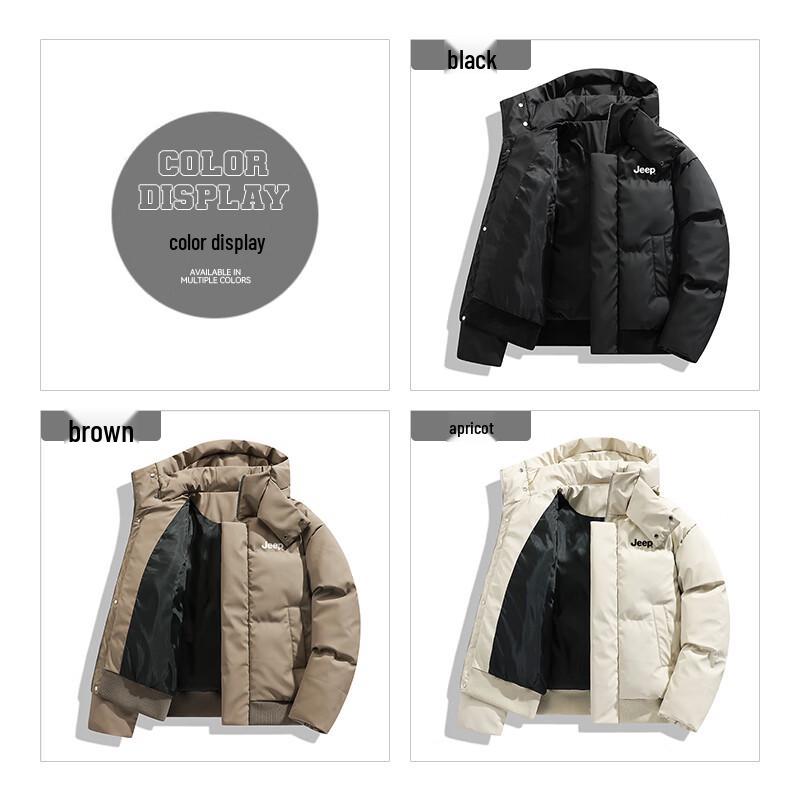 Jeep Мужская зимняя хлопковая куртка с капюшоном