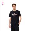 Официальная футболка NBA Philadelphia 76ers с коротким рукавом Леброн Джеймс