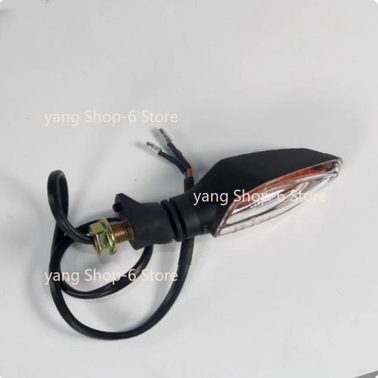 1pc For VOGE 525R 500R 300R RR DS GY 250RR 200R Front and Rear Turn Signals Left and Right Signal Lights