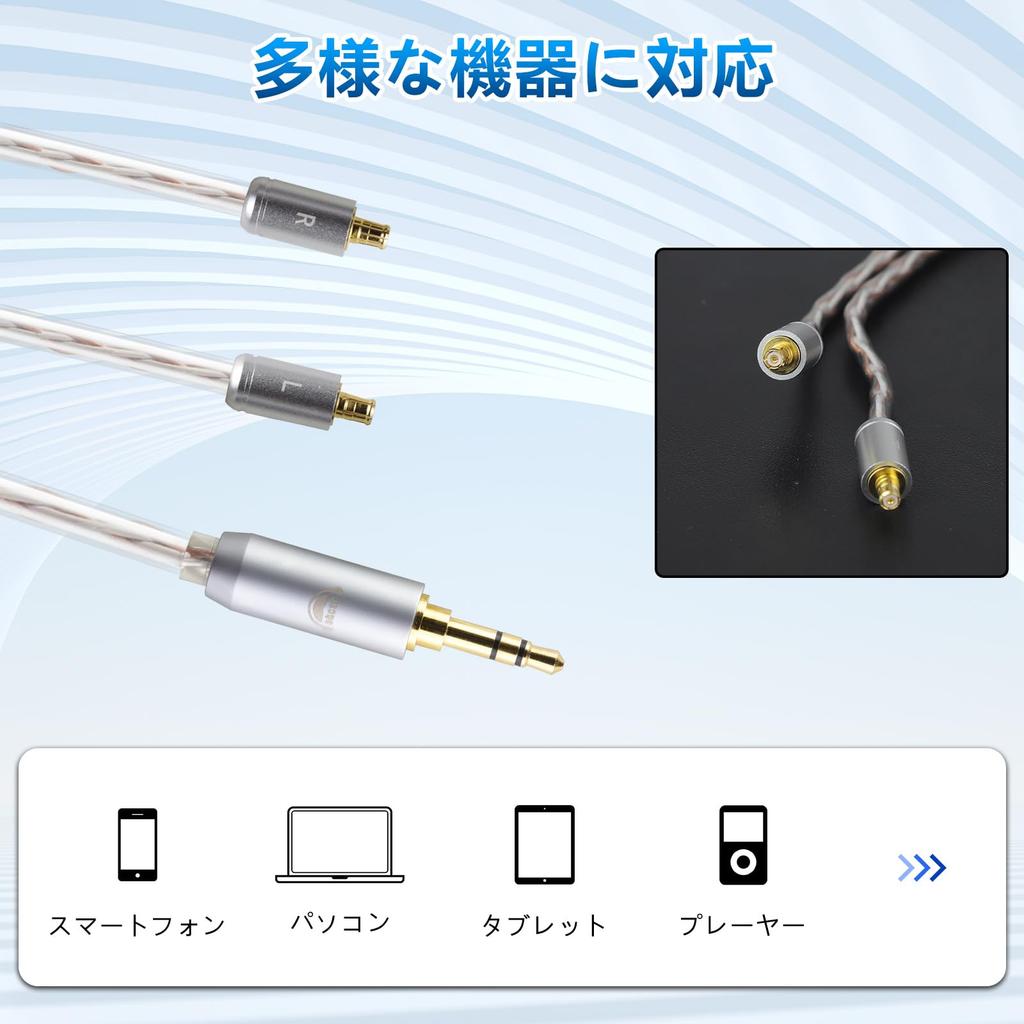 Okcsc JBX Recable A2DC кабель для наушников кабель для совместимых с OFC Длина наушников/гарнитуры Audio-Technica ATH-ADX5000, ESW950, SR9, AP2000TI,