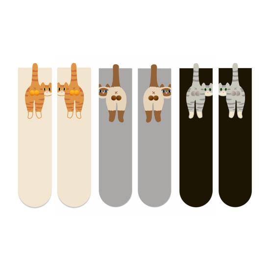 Cute Cat Socks with Balls Women's Cotton Novelty Animal Crew Socks 3D Fuzzy Balls Funny Cat Socks for Cat Lovers And Friends