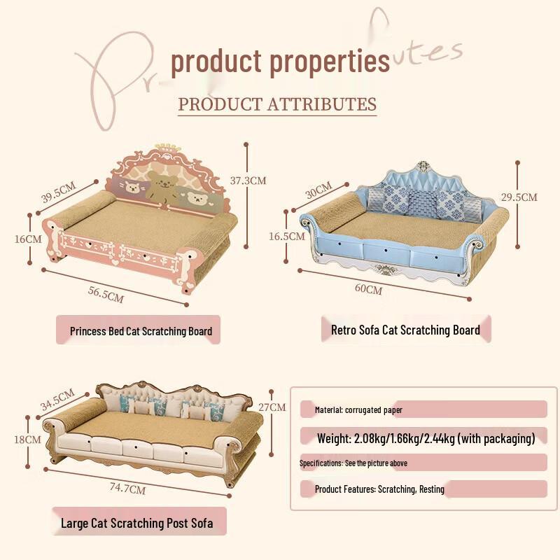 HOOPET Princess Cat Scratch Sofa Bed