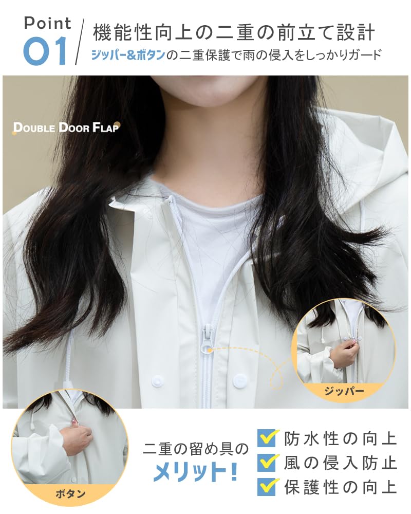 Дождевик для велосипедов, дизайн для 2025 года, с двойным прозрачным дождевиком из легкого ЭВА для фестивалей и для поездок в школу или