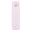 Zojirushi Thermos Stainless Steel Mug, Large Capacity 720ml, One-Touch Seamless Cap, Only 3 Maintenance Points, Soft Pink, SM-VB72-PM