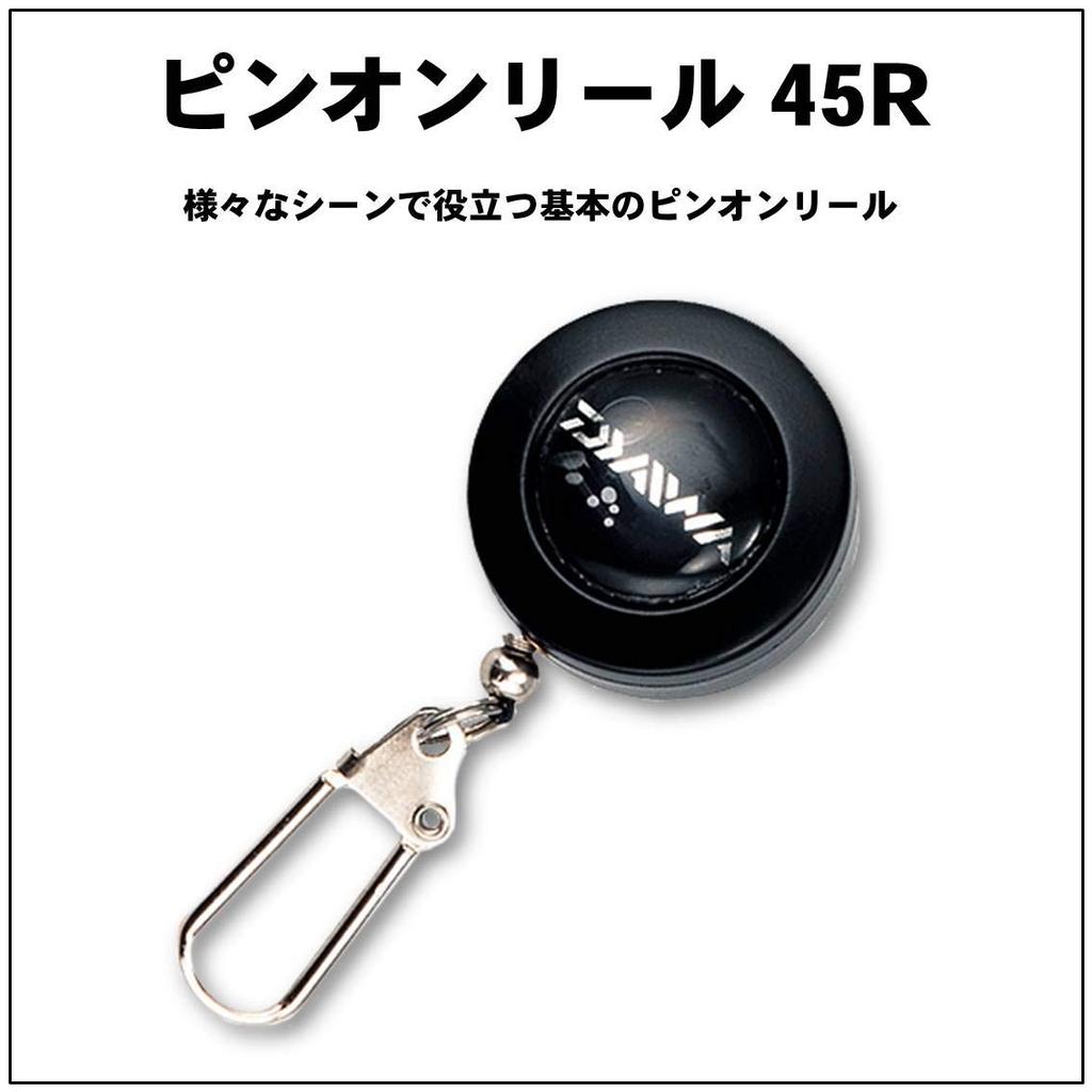 Daiwa Катушка черная 45R pin-on