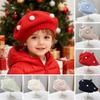 French Style Beret Hat Plush Ball Decor Baby Beret Hat with Anti-Slip