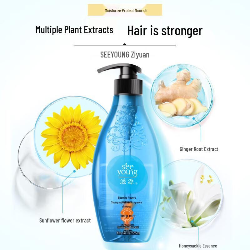 Seeyoung Floral Star Strength Shampoo