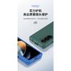 Suitable for Samsung ZFold5 phone case, matte skin-feel, oil-coated, ultra-thin, anti-drop, fold5 solid color protective case