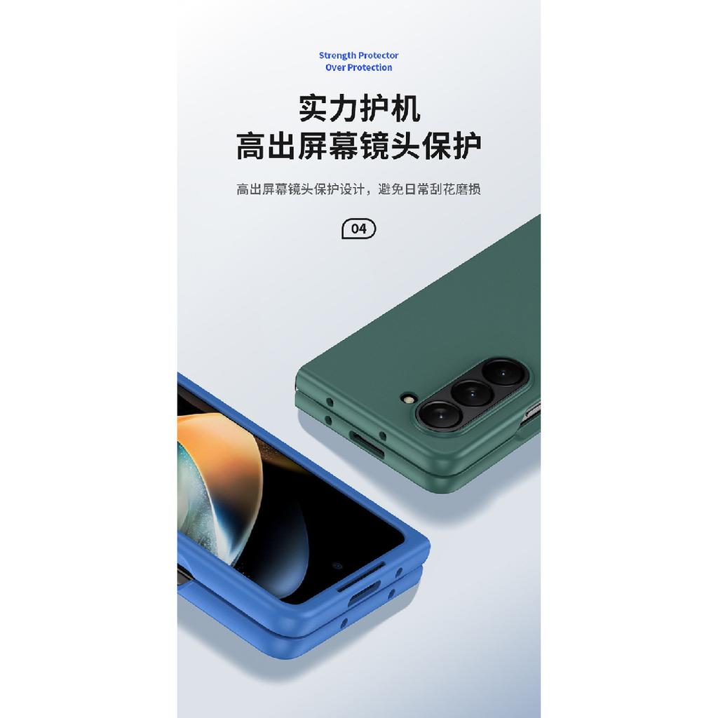 Suitable for Samsung ZFold5 phone case, matte skin-feel, oil-coated, ultra-thin, anti-drop, fold5 solid color protective case